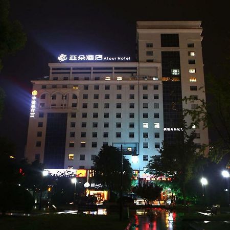 Atour Hotel  Nantong Exterior foto