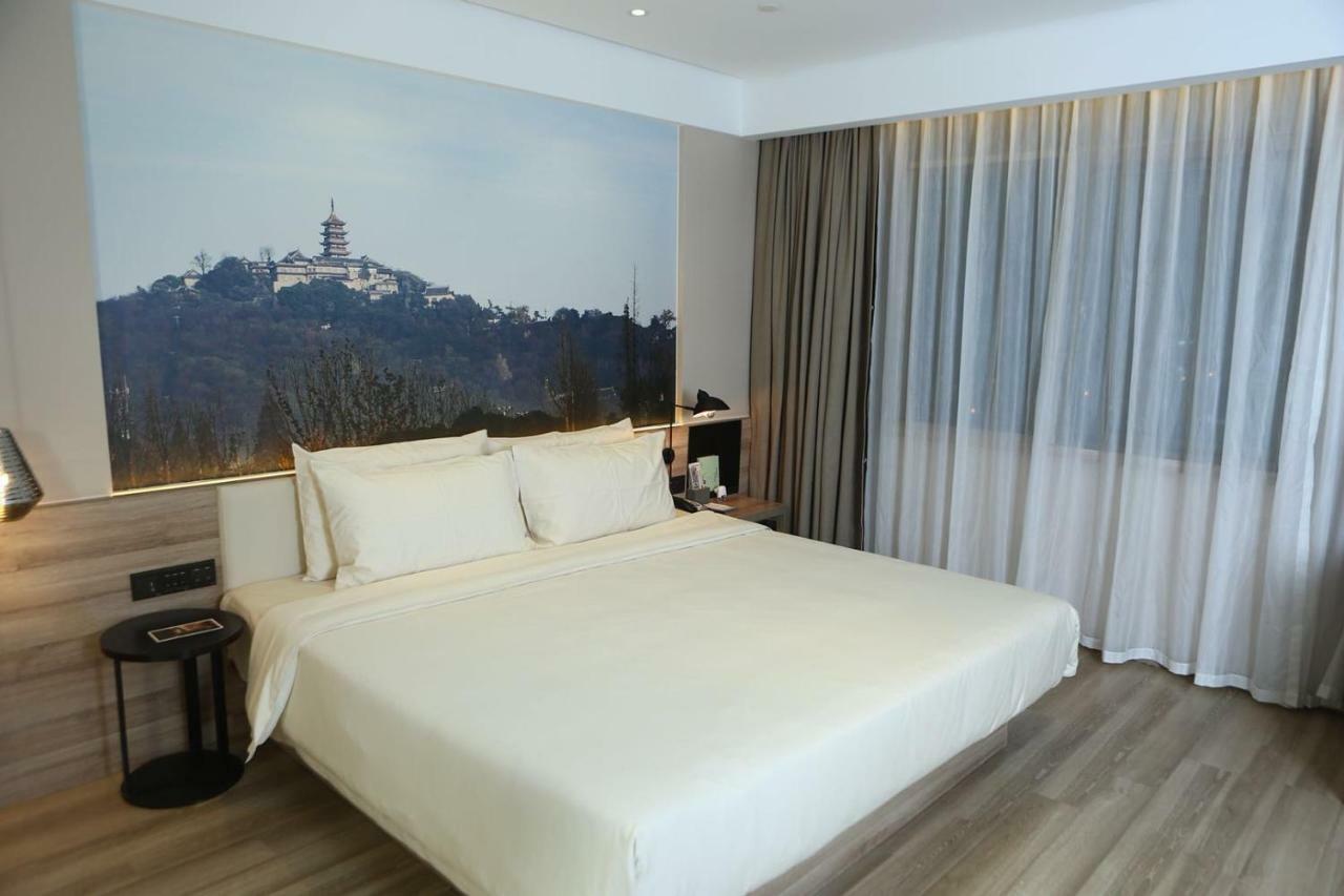 Atour Hotel  Nantong Exterior foto
